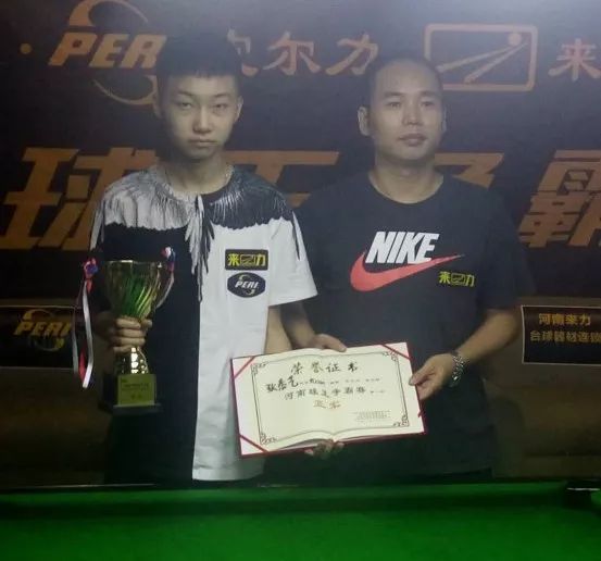 训练期间定 训练期间定