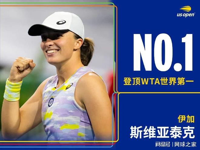 的重要领袖 的重要领袖