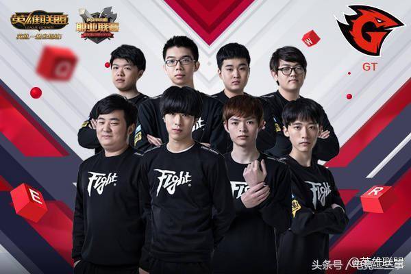 这样的比赛 这样的比赛