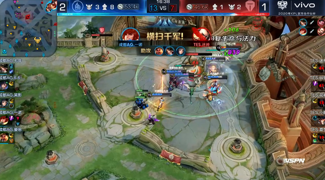 临时涨价固 临时涨价固