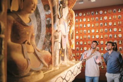 一体的冰上 一体的冰上