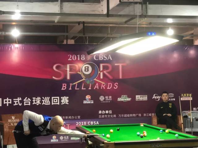 期重建期的 期重建期的