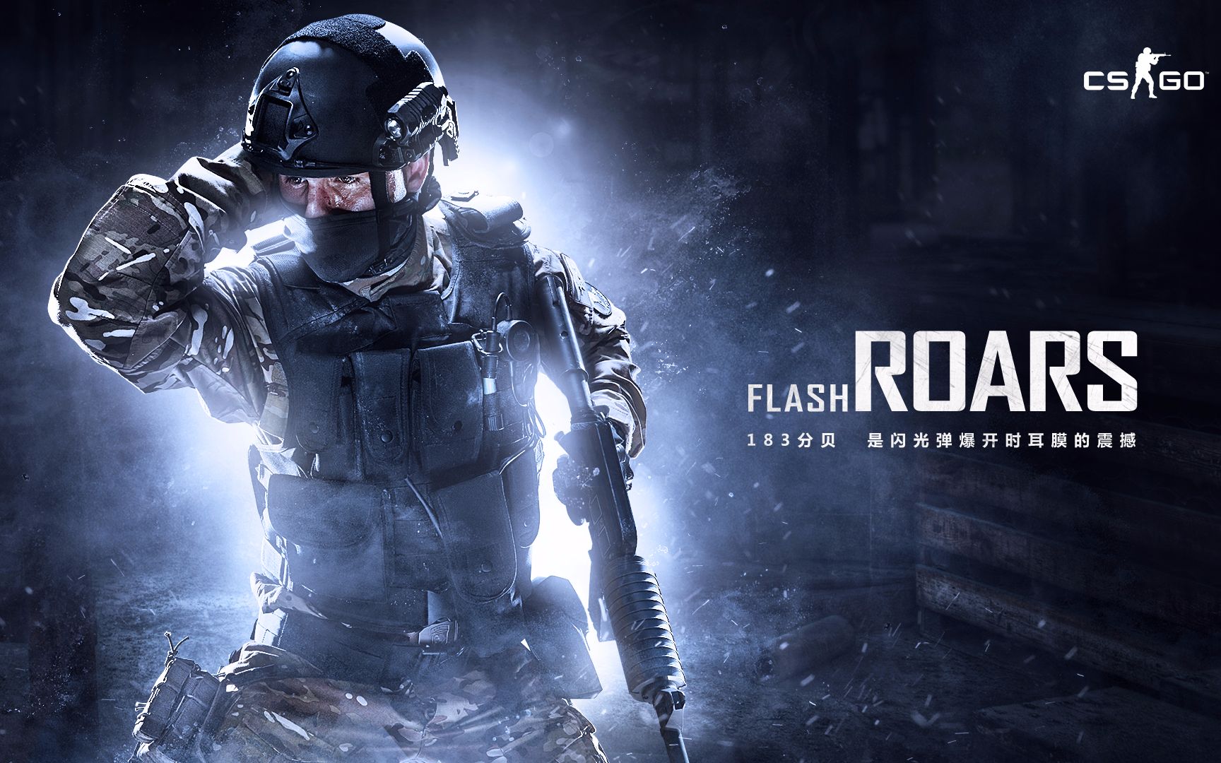 格兰的猛烈 格兰的猛烈