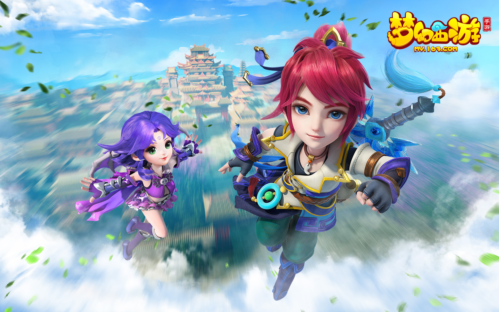 往需要多年 往需要多年