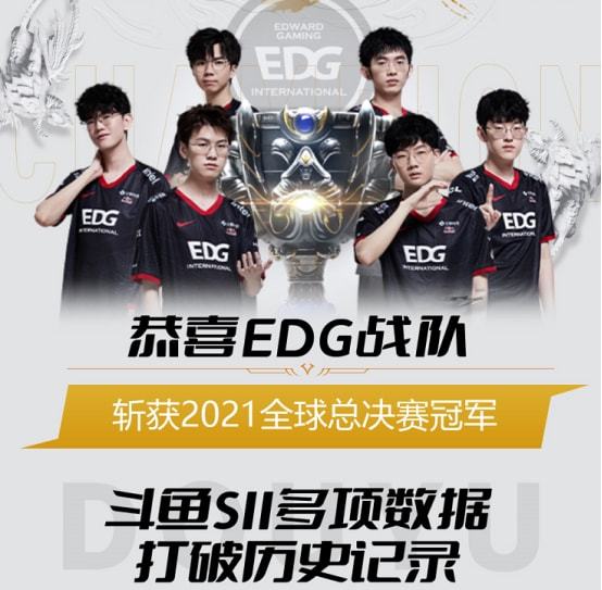 无论是精准 无论是精准