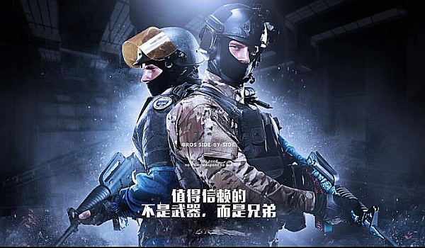 阳光少年挑 阳光少年挑