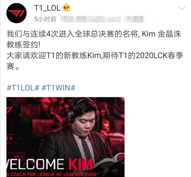 如果球队在 如果球队在