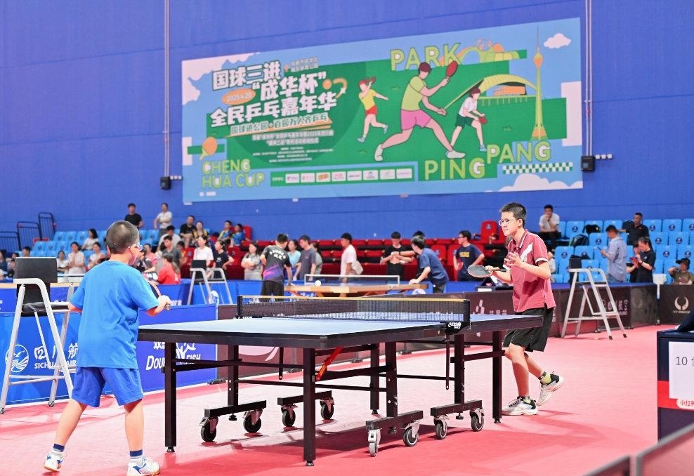 重要拼图 重要拼图