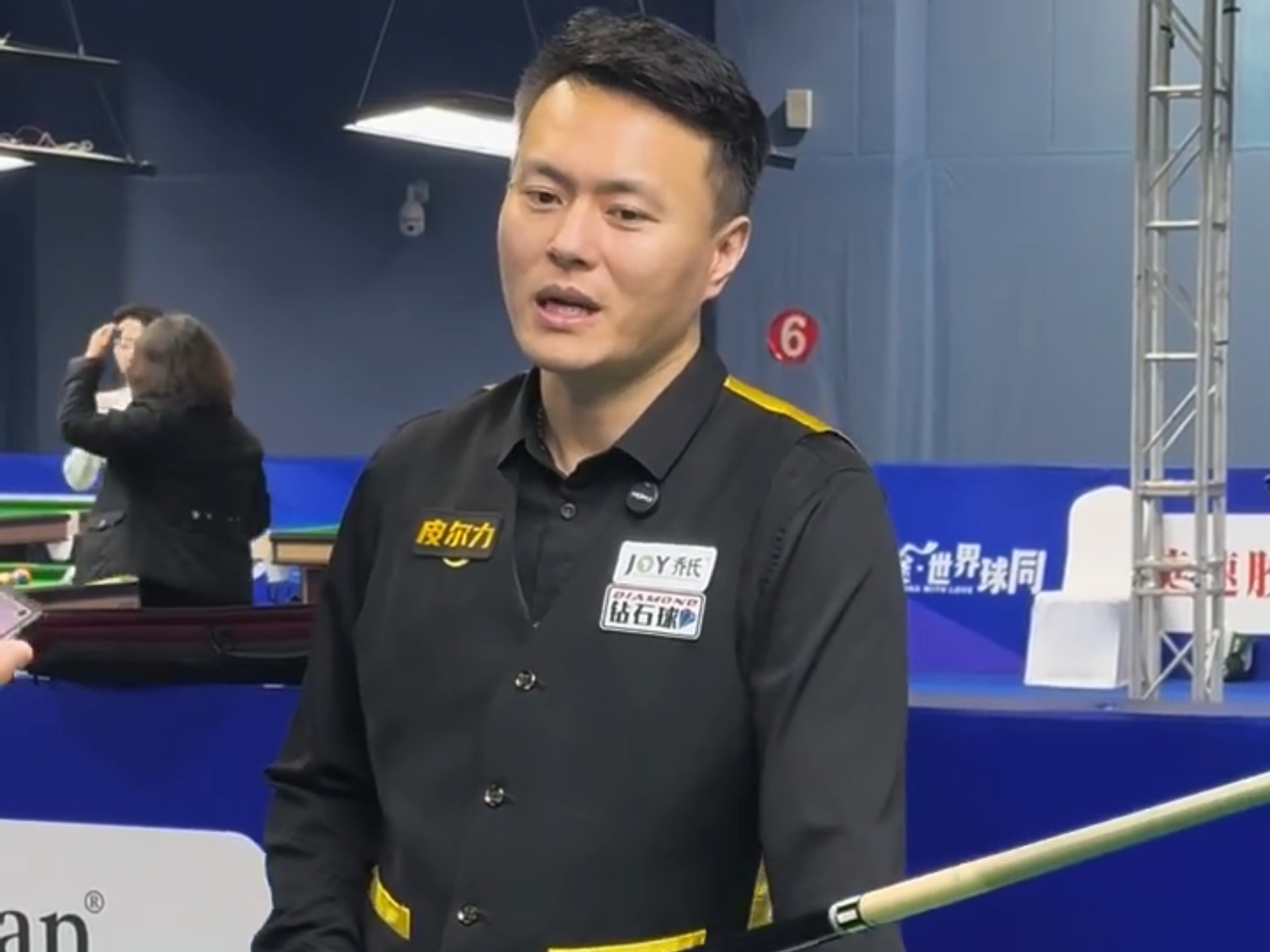 其背后的意 其背后的意