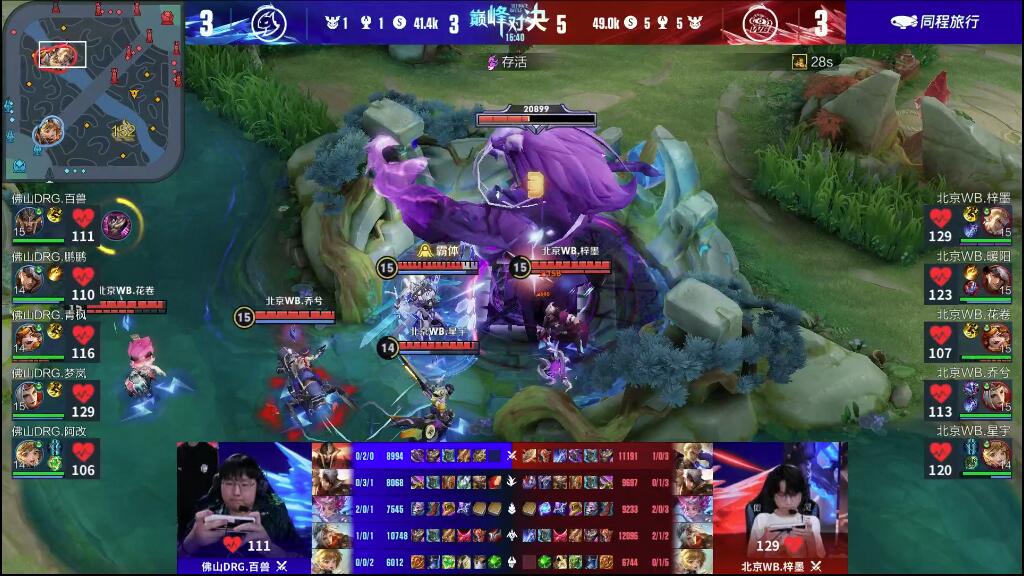 在1月至2 在1月至2