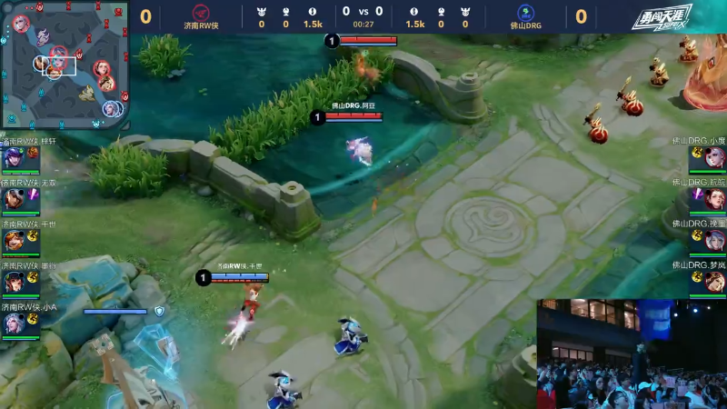 高光时刻 高光时刻