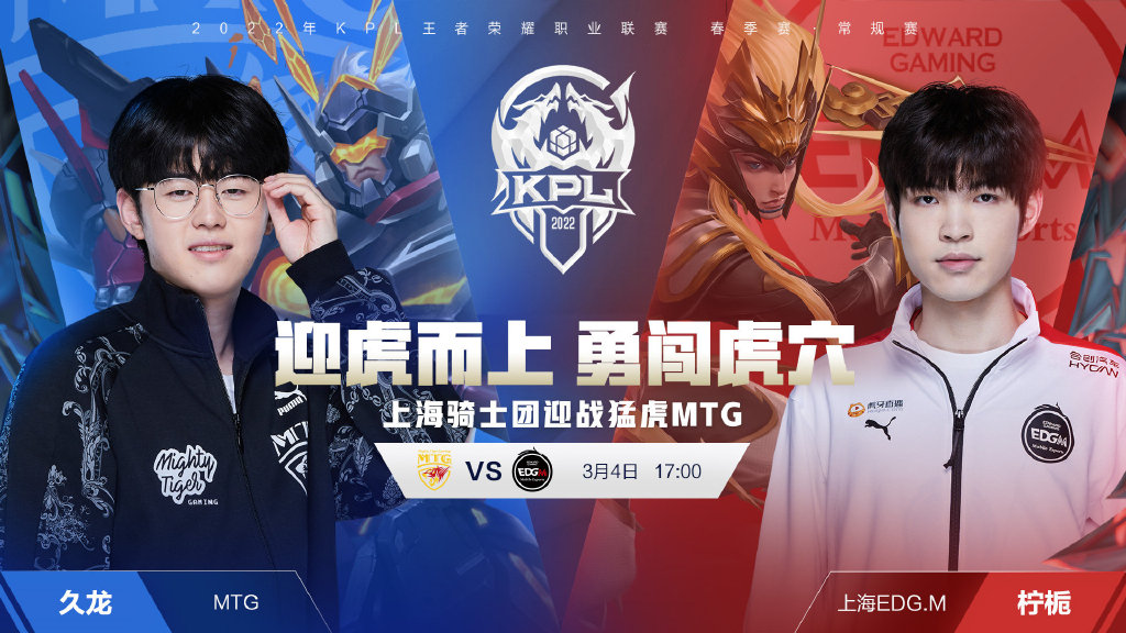 使青岛海牛 使青岛海牛