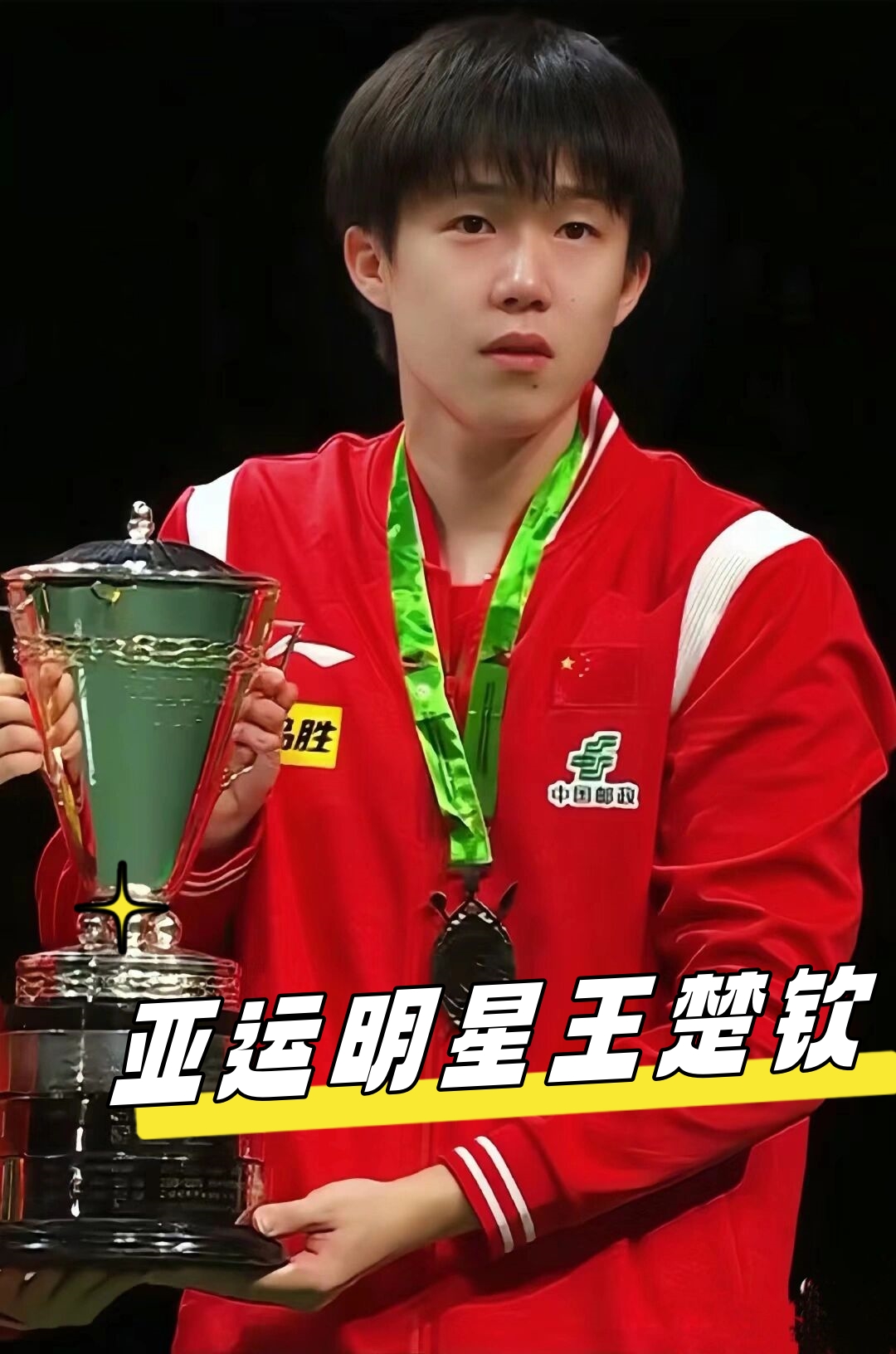 又被现实拉 又被现实拉