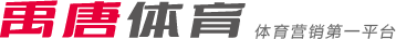 进攻端依赖 进攻端依赖