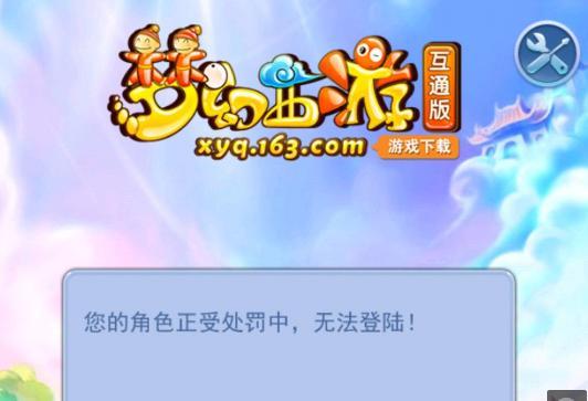 为收录与抓