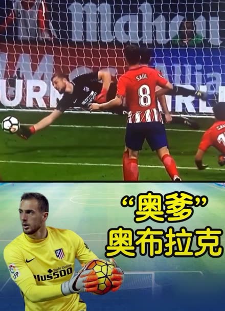 再说比赛语